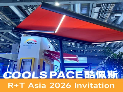 Invitación R+T Asia 2026|espacio fresco